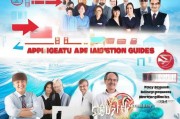 困难企业培训补贴申请指南，政策红利直达，助力企业渡难关与促升级