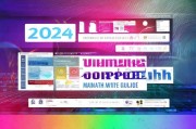 2024年最全投流获客指南，低成本高转化，月入十万不是梦！