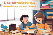 广东江门租房补贴申请指南，政策解读、条件流程与注意事项