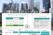 深圳人才租房补贴申请全攻略，条件、流程、材料及注意事项
