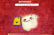 双11奖品领取必看指南