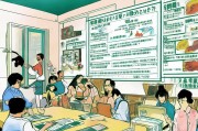 龙岩市危房补贴申请全攻略，条件、流程、材料一文读懂