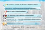 深圳水费补贴申请全攻略，条件、流程、材料一文读懂