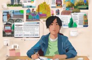 杭州地区出国留学申请全攻略，从准备到提交的详细流程