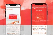 微信红包不领取怎么看金额及注意事项