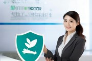 瘟调保险，让健康更 secure