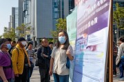 如何在佳木斯领取口罩？