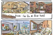 申请画展流程全解析，从创意到展出的每一步