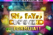 短视频30天快速获客攻略！揭秘百万流量背后的黄金公式