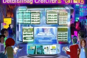 222物资币领取指南