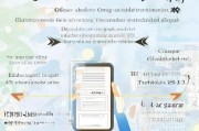 疫情期间学历领取指南
