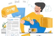222年失业保险领取指南，一招包邮成功