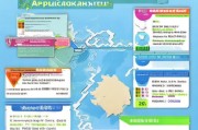 浙江制造精品补贴申请指南，政策红利赋能企业高质量发展