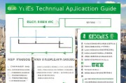 昆明技术技能补贴申请指南，政策解读、流程详解与注意事项