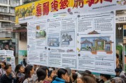 广州老旧小区改造补贴申请全攻略，政策解读、流程指南与注意事项