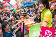 民生开卡送大礼，福利来袭，快来领取！