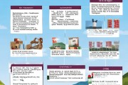 全面解析，申请加拿大大学流程指南