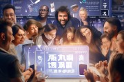 电信流量免费领取全解析，你值得知道!