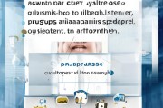 出差补贴申请，规范流程、保障权益、提升效率的全面指南