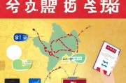 如何领取广东核酸检测码？权威指南在手！