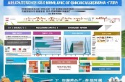 海南船舶吨位补贴申请全攻略，政策红利、操作指引与行业机遇