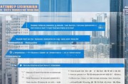 深圳买车补贴申请全攻略，条件、流程、注意事项一文读懂