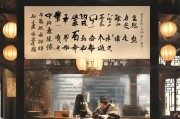 福建茶艺师补贴申请指南，政策解读、条件与流程全解析
