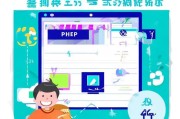 你一定要懂这些！淘特领钱怎么领取？这些隐藏规则你必须知道！