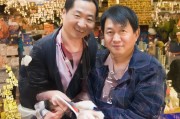 社保补贴申请书撰写指南，格式、要点与范例