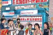 西安购车补贴申请条件详解，如何顺利申领惠民福利？