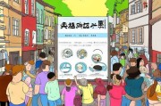 彩石街道疫情补贴申请指南，暖心政策助力共克时艰