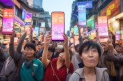 券在手，消费更便捷—中国消费券发放背后的故事