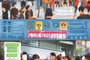 成都地区申请护照流程详解，从准备到领取的全面指南
