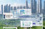 深圳租客补贴申请全攻略，条件、流程、材料一篇搞定