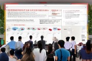 广州企业防疫补贴申请全攻略，政策解读、流程指引与注意事项