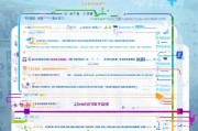 芜湖驾考补贴申请全攻略，条件、流程、注意事项一文读懂