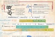重庆面试补贴申请全攻略，条件、流程、材料一文读懂