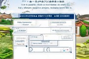 苏州保险补贴申请全攻略，条件、流程、材料及注意事项