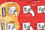 淘宝红包领取步骤解析