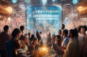 本溪全网获客，收费到底值不值？一篇看懂！