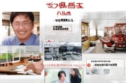 太原购车补贴申请处理全流程，从申请到领款，一文读懂