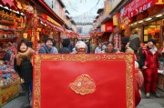 红包大派，如何让店铺轻松暴富