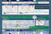 潍坊企业疫情补贴申请指南，政策解读、流程详解与实用建议