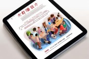 桐庐购车政府补贴申请全攻略，政策解读、流程指南与注意事项