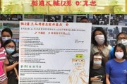 中考疫情补贴申请，暖心政策助力学子，这些细节需知晓