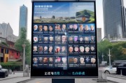 杭州商家获客怎么收费？揭秘不同行业的获客收费模式