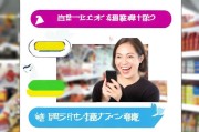 美团商超券怎么领取？你必看！