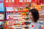 如何在天猫领取大额红包？攻略大吉