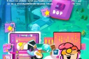 福袋，抖音用户获取高收益工具的必解指南