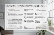 精神护理补贴申请全攻略，从条件到流程，助您顺利获取支持